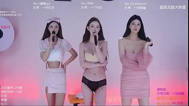 Velvet-Girls111 网络视讯表演