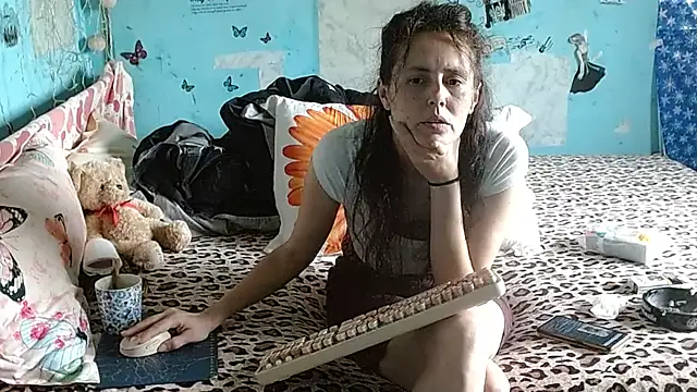 brighteyes77 라이브 XXX 채팅