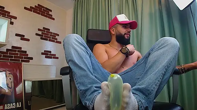 Czat XXX na żywo – OscarWillss