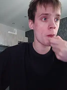 Gaarty Webcamshow