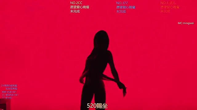 MOP-101 在線直播表演