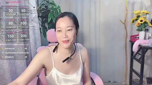 Czat XXX na żywo – Lingling-Baby520