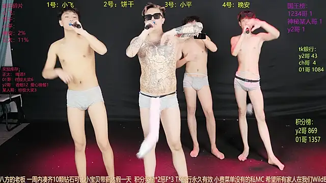 PerfectBoy-008 Live XXX Chat