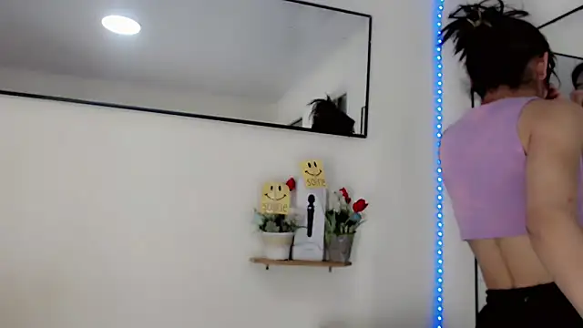 NathalialLooes Webcam-Show