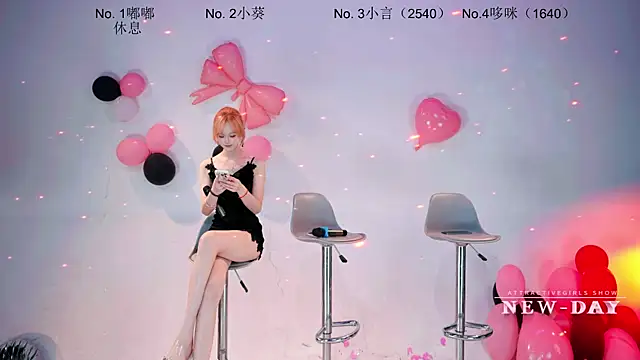 NEW-DAY Live XXX-Chat