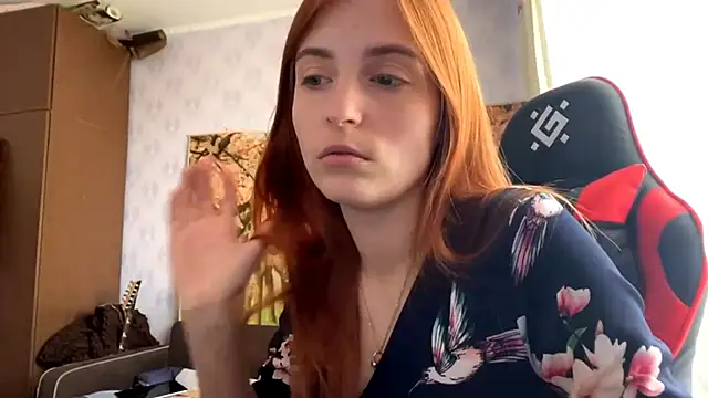 WateringHesperus' Webcam Show