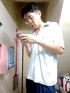 o0-69o Pertunjukan Webcam