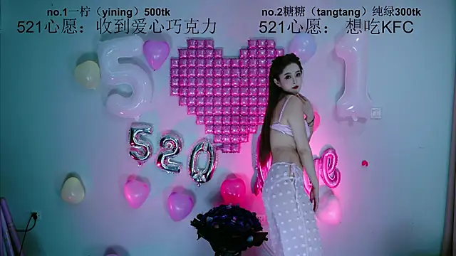 CCTW-100 现场XXX聊天