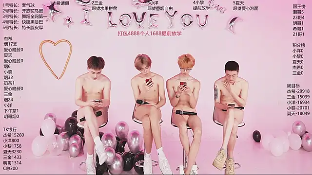 YLBOY-777's Live XXX Chat