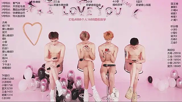 YLBOY-777 Pertunjukan Webcam