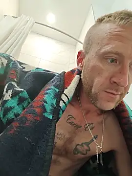 Bottomkinktwink webkamerás műsora
