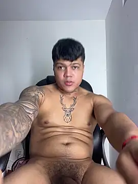 Chat XXX en directo de Pedro_x777