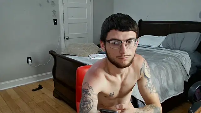 hungkubenskin Live XXX chat