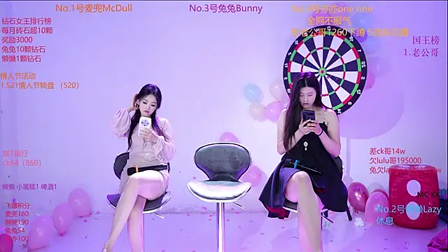 Queen-888's Live XXX Chat