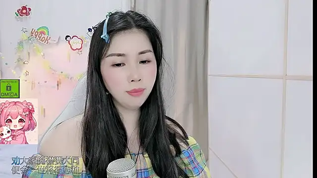 HK_angelchloe Chat XXX live