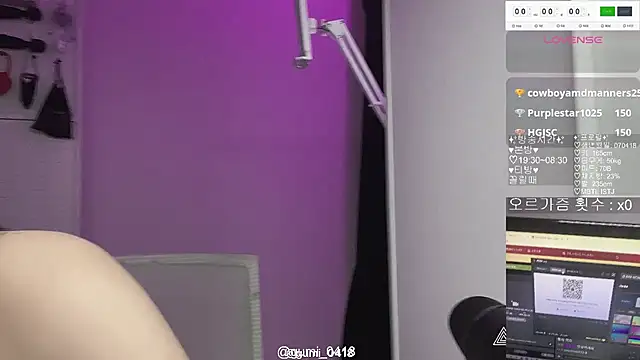 gumi_0418 Obrolan Langsung XXX
