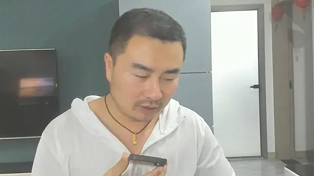Chat XXX Live guozuo