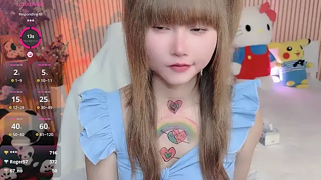 di-or- লাইভ XXX চ্যাট