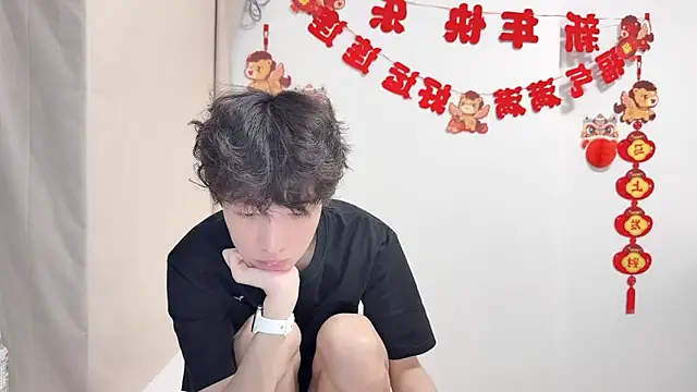 afahyu Pertunjukan Webcam