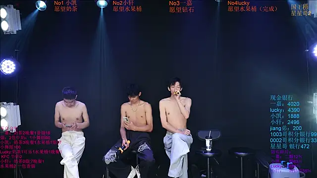 Zouzouboy-001 网络视讯表演