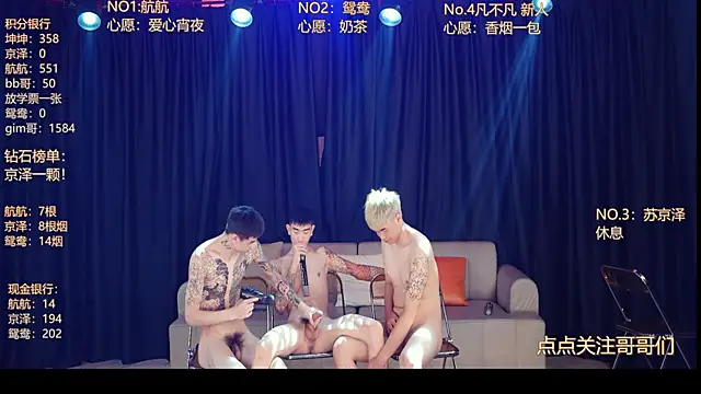 bad-boy9526's Live XXX Chat