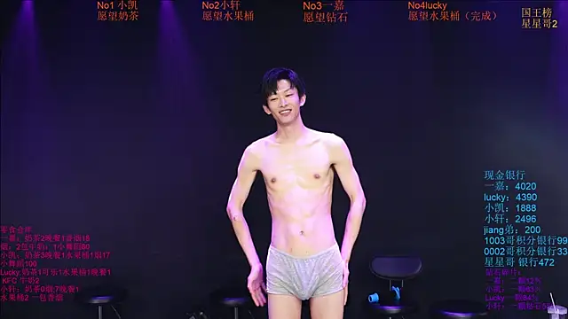 Zouzouboy-001 Live XXX Chat