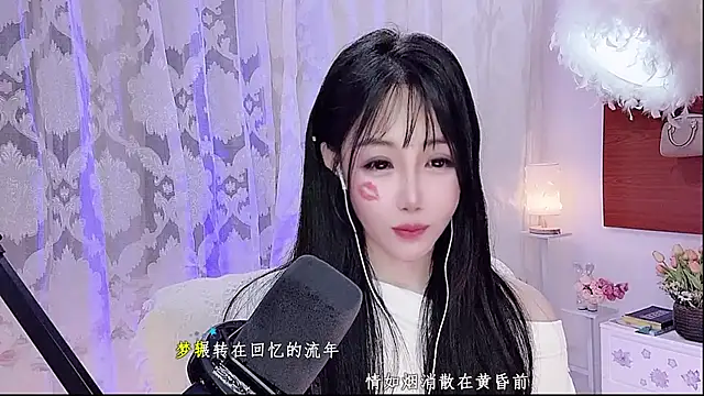 Laura_520 라이브 XXX 채팅