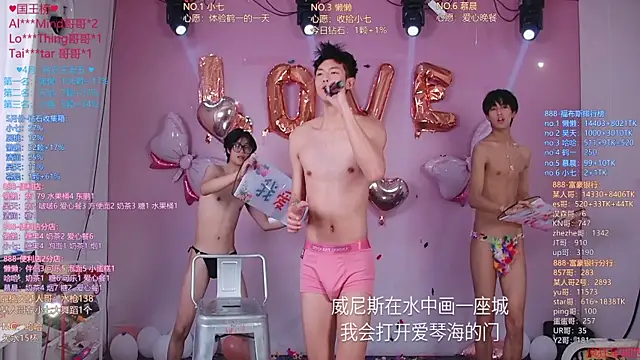 TNT-888 Webcam Show