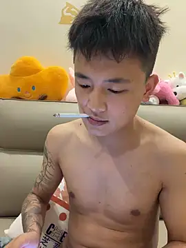 แชท XXX สดของ cizong7