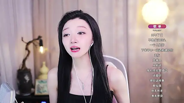 Zoe-99 라이브 XXX 채팅