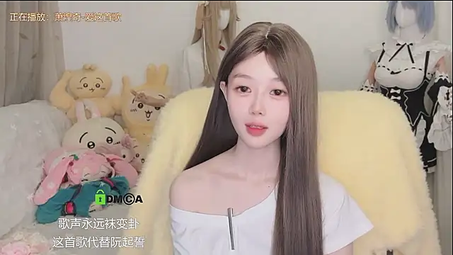 gummy-candy Chat XXX in diretta