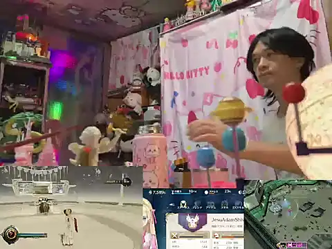 JesuAdam Chat XXX live