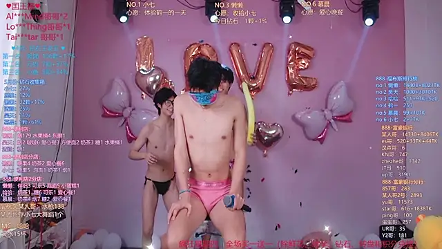 Chat XXX Live TNT-888