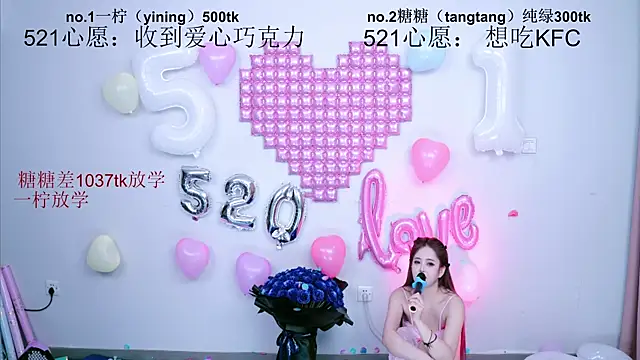 CCTW-100 Live XXX-chat