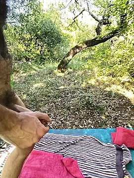 Czat XXX na żywo – Lorna_h