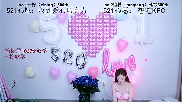 CCTW-100 Obrolan Langsung XXX
