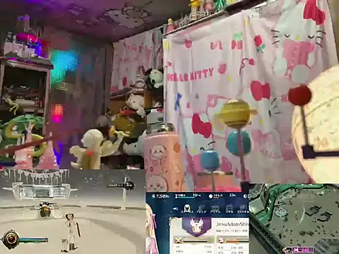 Živý XXX chat JesuAdam