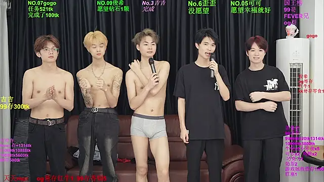 عرض كام Beautifulboys-777