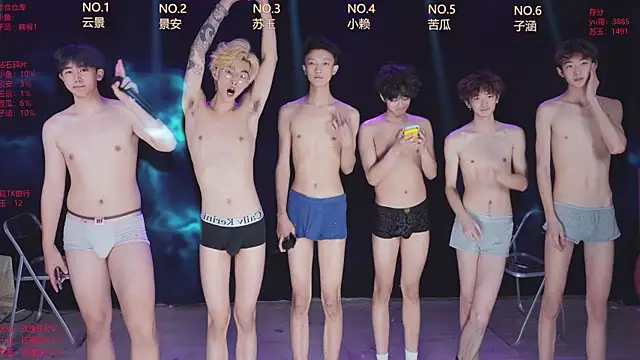 AKA-001's Webcam Show