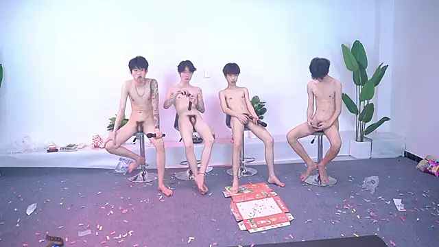 Woshididimen- Webcam-Show