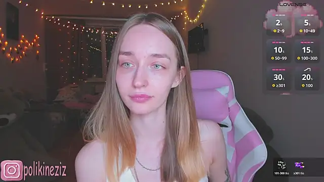 MoonDust Live XXX-chat