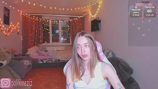 MoonDust live XXX chat