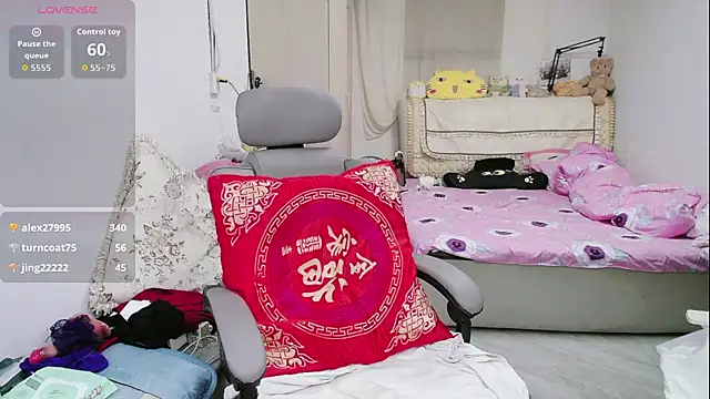 amysasa 网络视讯表演