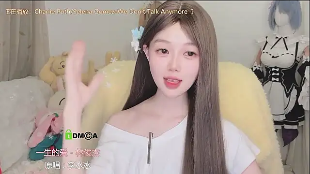 Chatroom XXX en direct de gummy-candy