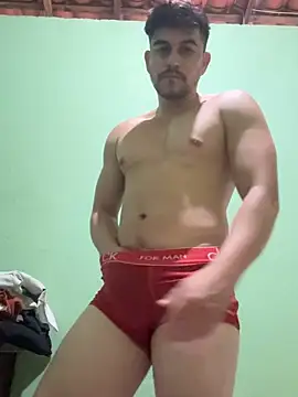 Chat XXX en directo de Rejoined_Sugar