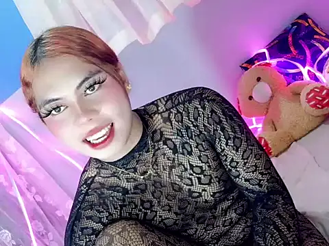 ur_hotasiangf webkamerás műsora