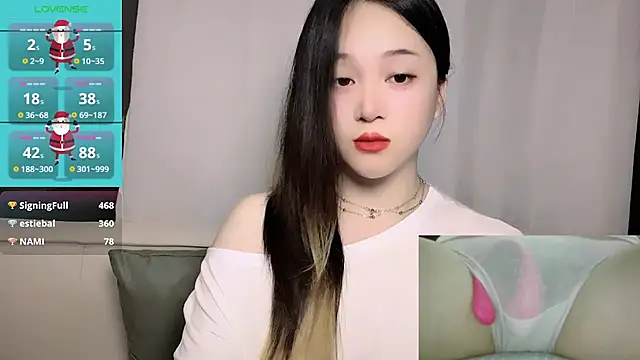 woaiqinqin's Live XXX Chat