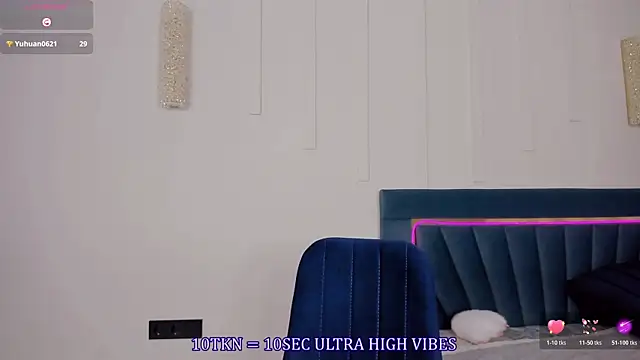 gigi_meii: απευθείας συνομιλία ΧΧΧ