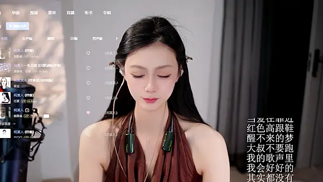 Chat XXX Live Ocean--Lili