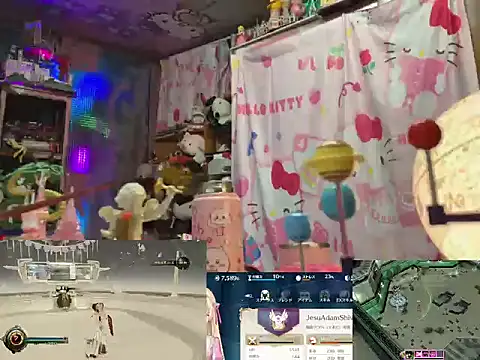 Chat +18 de JesuAdam ao vivo